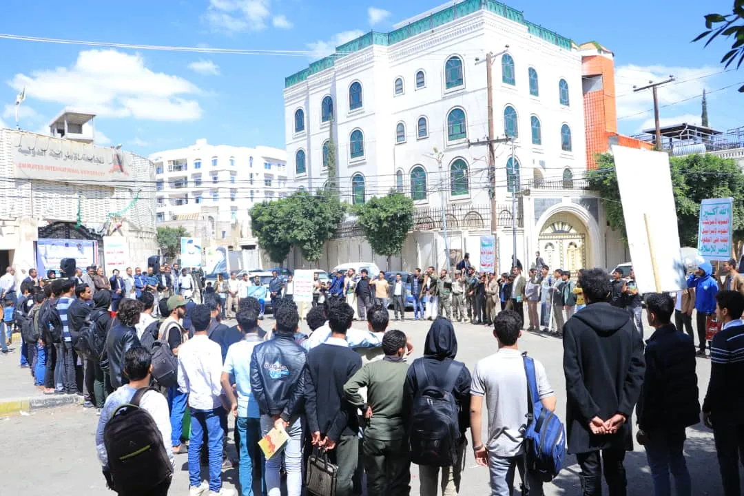 الجامعة الإماراتية الدولية تنظم وقفة تضامنية مع الشعب الفلسطيني واللبناني تحت شعار “مع غزة ولبنان صف واحد كالبيان”