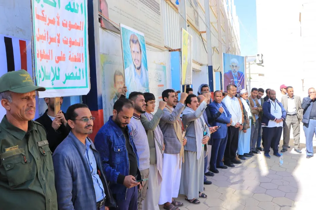 الجامعة الإماراتية الدولية تنظم وقفة تضامنية مع فلسطين ولبنان تحت شعار:” وفاء للشهداء القادة .. مع غزة ولبنان حتى النصر”