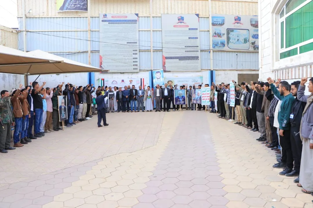 الجامعة الإماراتية الدولية تنظم وقفة تضامنية مع الشعب والمقاومة الفلسطينية واللبنانية تحت عنوان: " مع غزة ولبنان، جاهزون لأي تصعيد أمريكي صهيوني ".