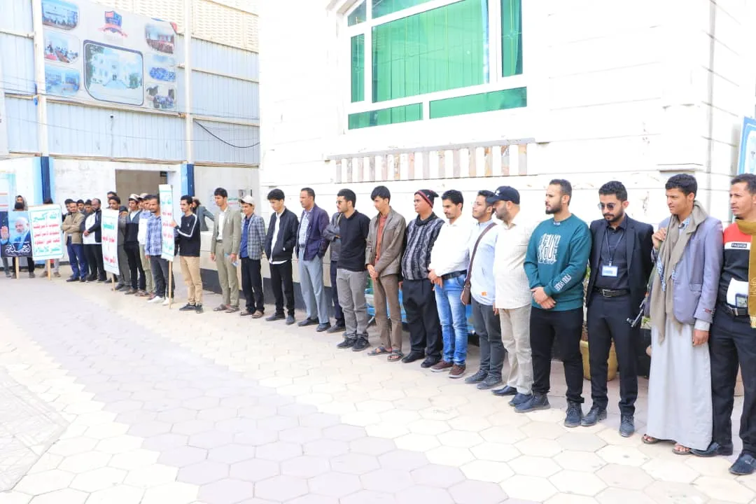 الجامعة الإماراتية الدولية تنظم وقفة تضامنية مع الشعب والمقاومة الفلسطينية واللبنانية تحت عنوان: " مع غزة ولبنان، جاهزون لأي تصعيد أمريكي صهيوني ".
