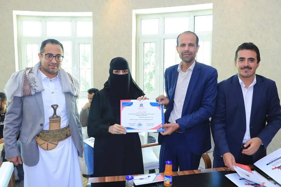 الجامعة الإماراتية تحتفي باليوم العالمي للمحاسبة بتكريم موظفي الحسابات في الإدارات المالية