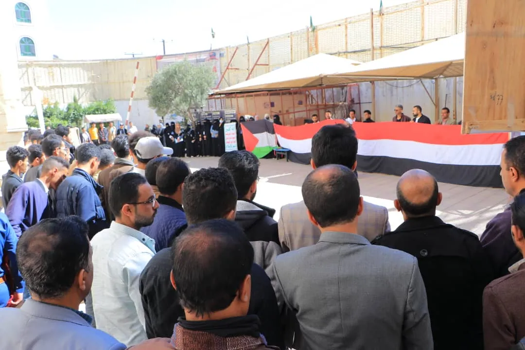 الجامعة الإماراتية الدولية تنظم وقفة تضامنية مع غزة ولبنان وتؤكد الجهوزية في مواجهة قوى الإستكبار