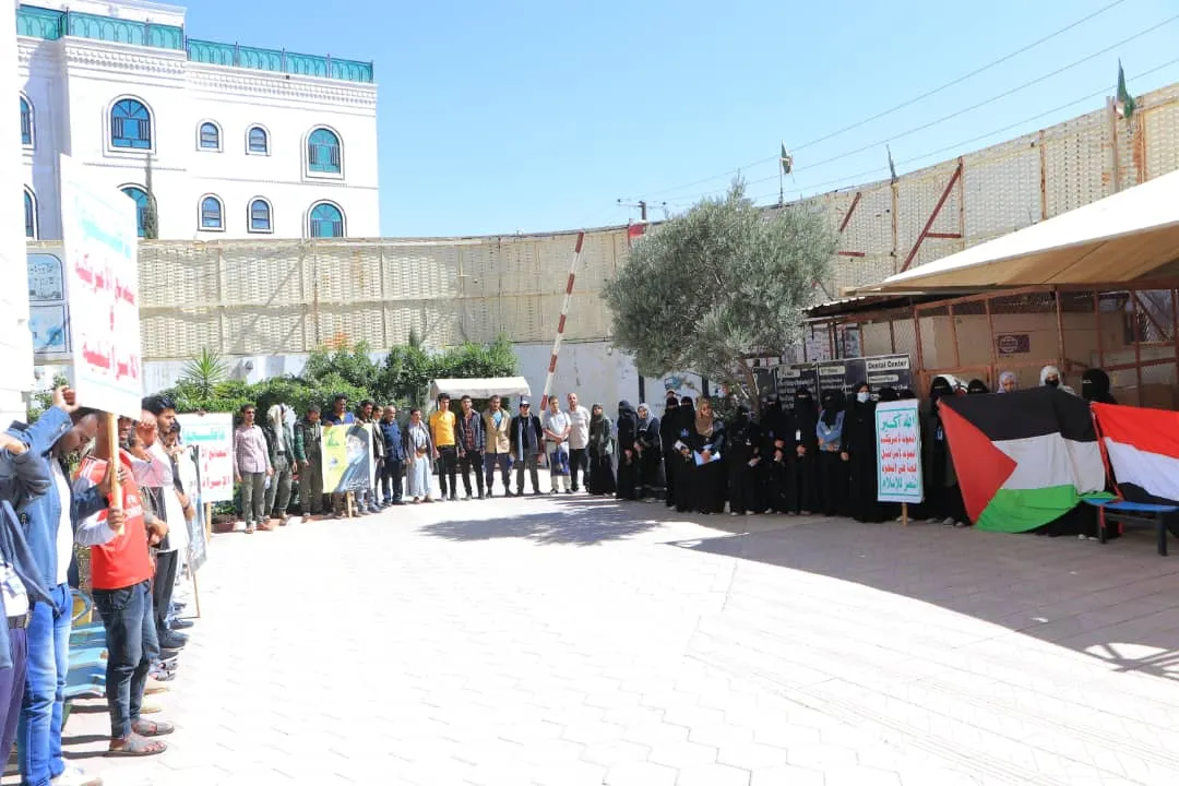 الجامعة الإماراتية الدولية تنظم وقفة تضامنية مع غزة ولبنان وتؤكد الجهوزية في مواجهة قوى الإستكبار
