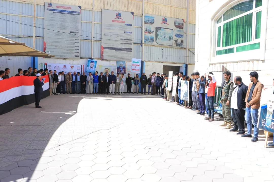 الجامعة الإماراتية الدولية تنظم وقفة تضامنية مع غزة ولبنان وتؤكد الجهوزية في مواجهة قوى الإستكبار