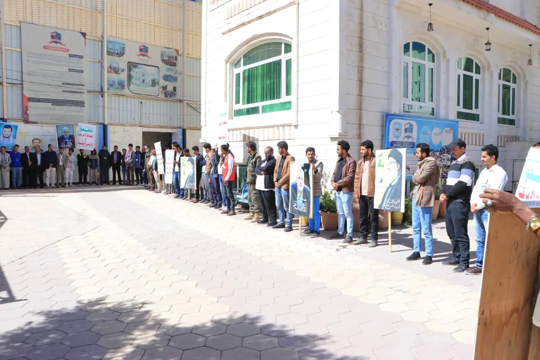 الجامعة الإماراتية الدولية تنظم وقفة تضامنية مع غزة ولبنان وتؤكد الجهوزية في مواجهة قوى الإستكبار