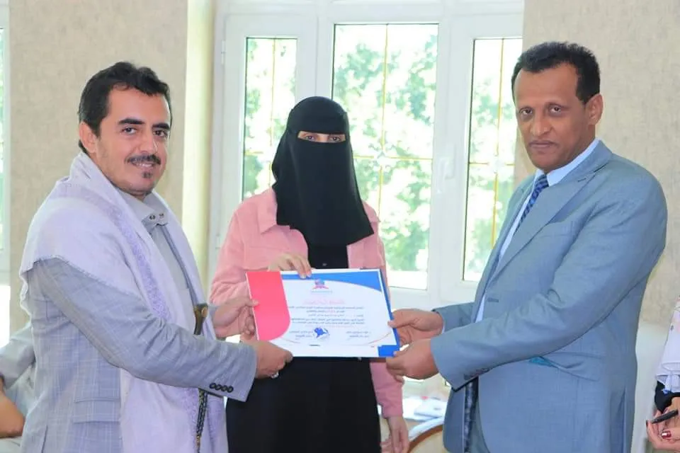 الجامعة الإماراتية تحتفي باليوم العالمي للجودة بتكريم عمادة الجودة والكليات والشؤون الأكاديمية