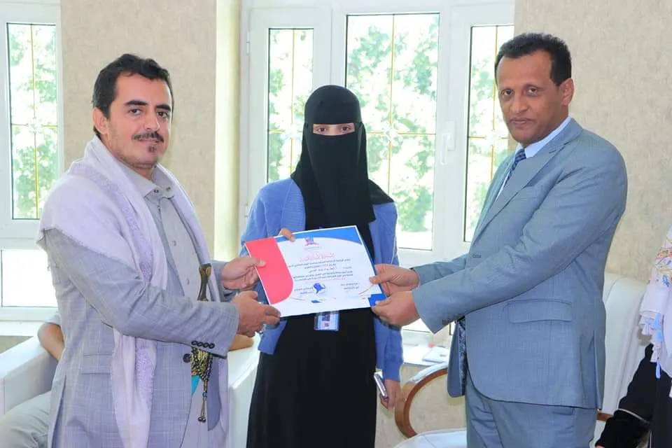 الجامعة الإماراتية تحتفي باليوم العالمي للجودة بتكريم عمادة الجودة والكليات والشؤون الأكاديمية