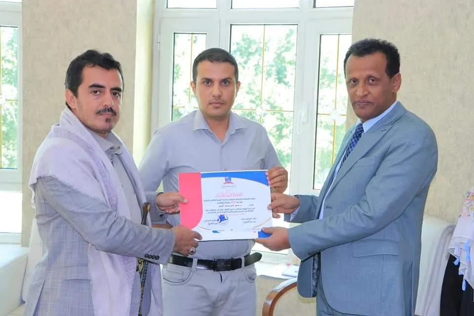 الجامعة الإماراتية تحتفي باليوم العالمي للجودة بتكريم عمادة الجودة والكليات والشؤون الأكاديمية
