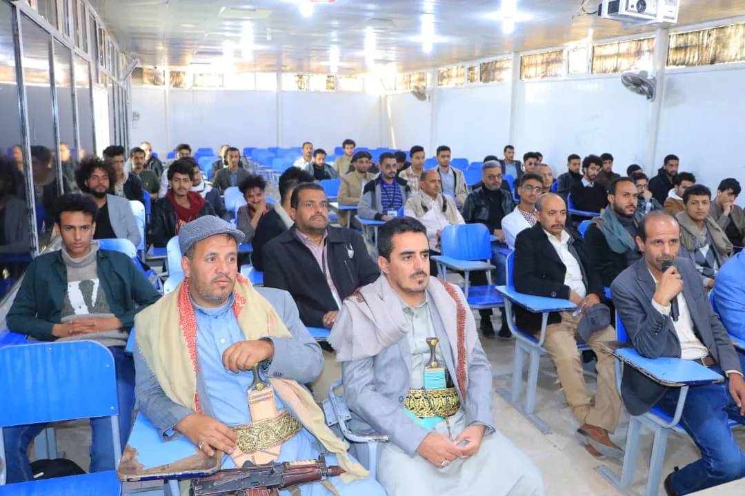كلية العلوم الإدارية والمالية بالجامعة تنظم ندوة في الذكرى السنوية للشهيد بعنوان عظمة الشهادة والشهداء