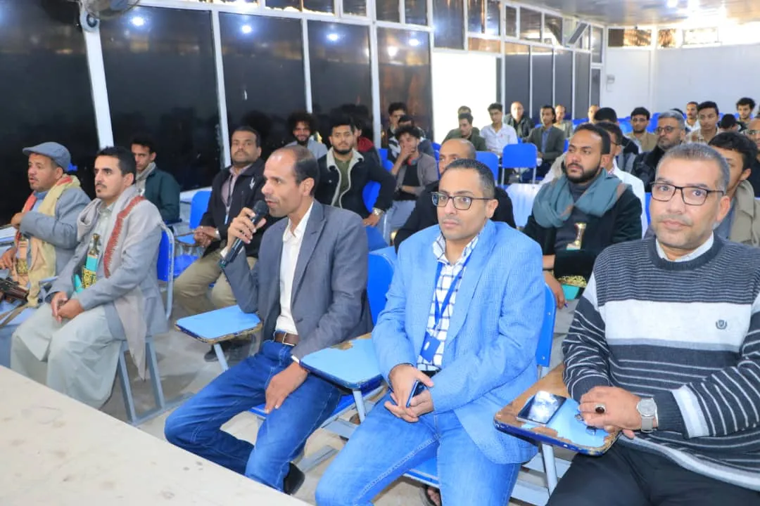 كلية العلوم الإدارية والمالية بالجامعة تنظم ندوة في الذكرى السنوية للشهيد بعنوان عظمة الشهادة والشهداء