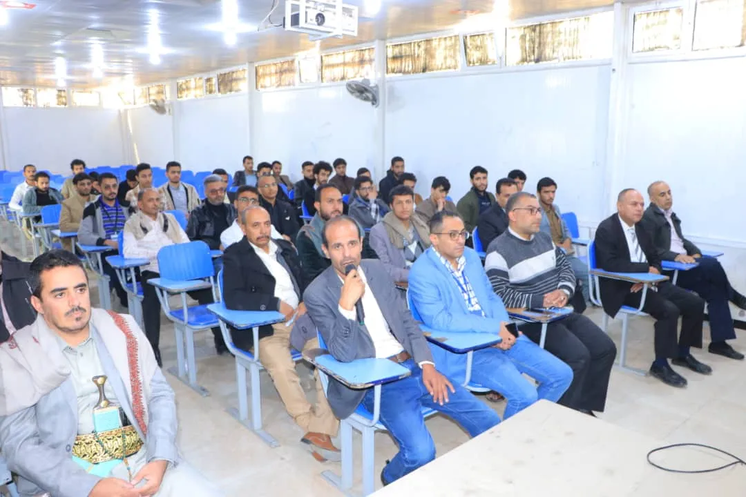 كلية العلوم الإدارية والمالية بالجامعة تنظم ندوة في الذكرى السنوية للشهيد بعنوان عظمة الشهادة والشهداء