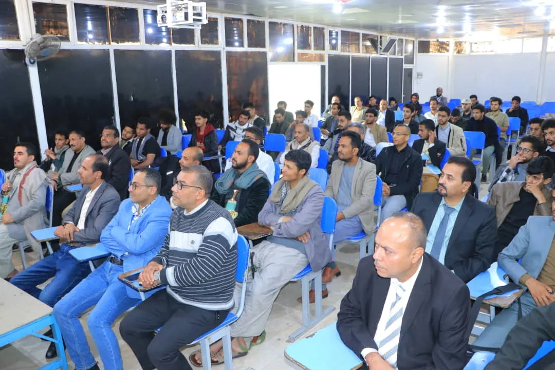 كلية العلوم الإدارية والمالية بالجامعة تنظم ندوة في الذكرى السنوية للشهيد بعنوان عظمة الشهادة والشهداء