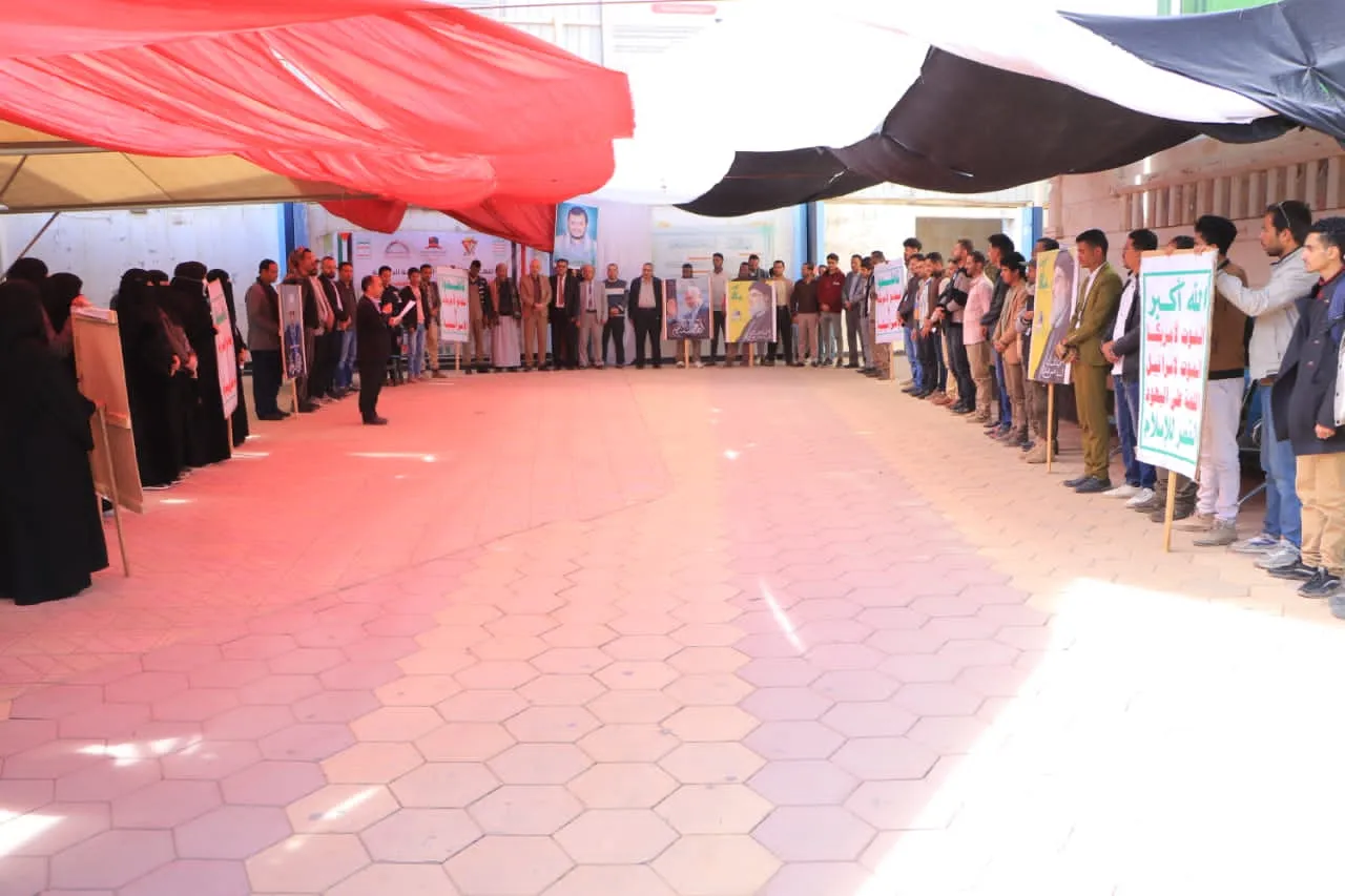 الجامعة الإماراتية الدولية تنظم الوقفة التضامنية الأسبوعية بعنوان ” مع غزة ولبنان .. على درب الشهداء حتى النصر"