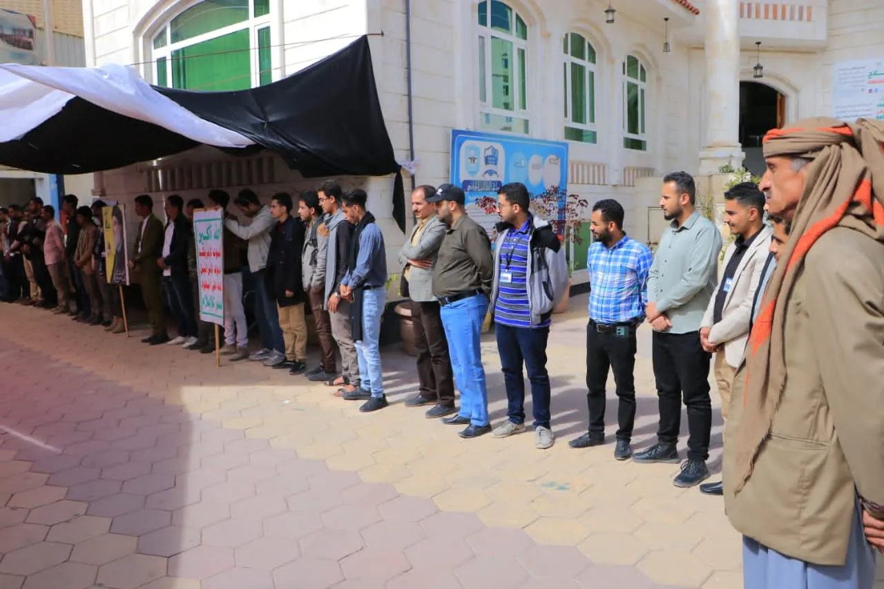 الجامعة الإماراتية الدولية تنظم الوقفة التضامنية الأسبوعية بعنوان ” مع غزة ولبنان .. على درب الشهداء حتى النصر"