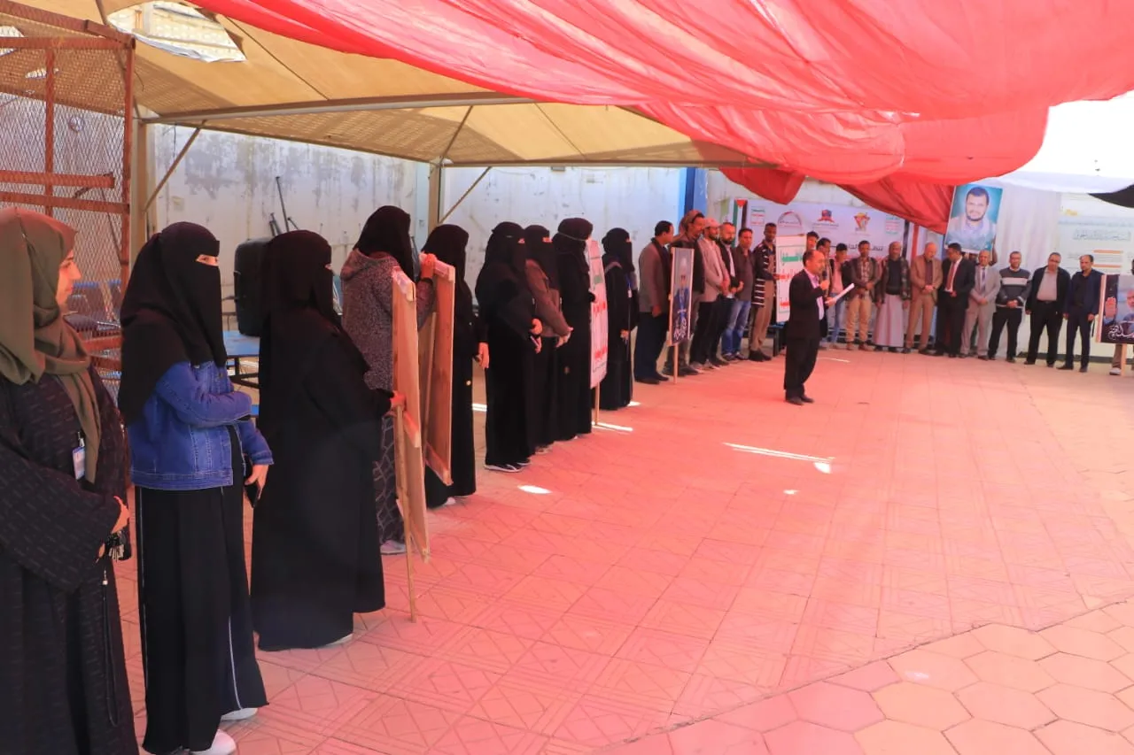 الجامعة الإماراتية الدولية تنظم الوقفة التضامنية الأسبوعية بعنوان ” مع غزة ولبنان .. على درب الشهداء حتى النصر"