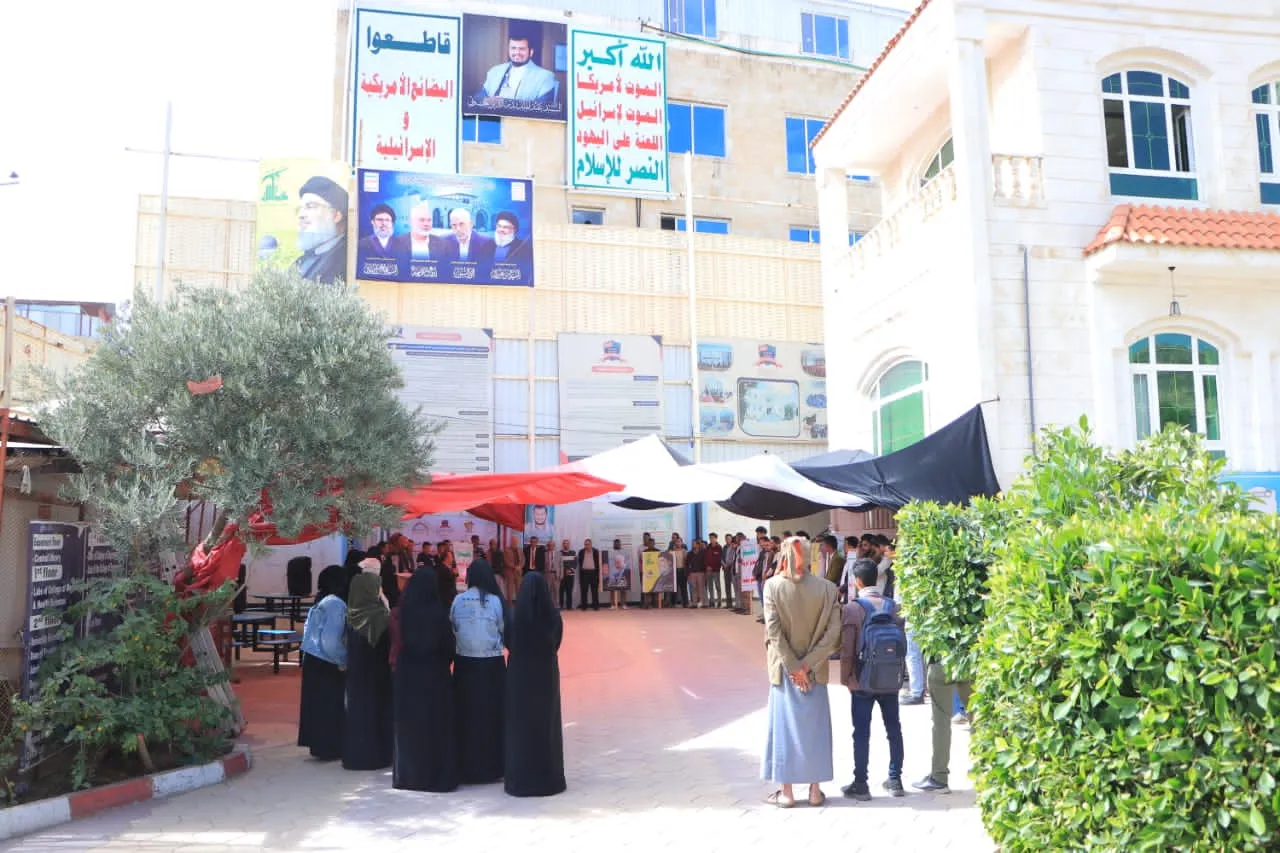 الجامعة الإماراتية الدولية تنظم الوقفة التضامنية الأسبوعية بعنوان ” مع غزة ولبنان .. على درب الشهداء حتى النصر"