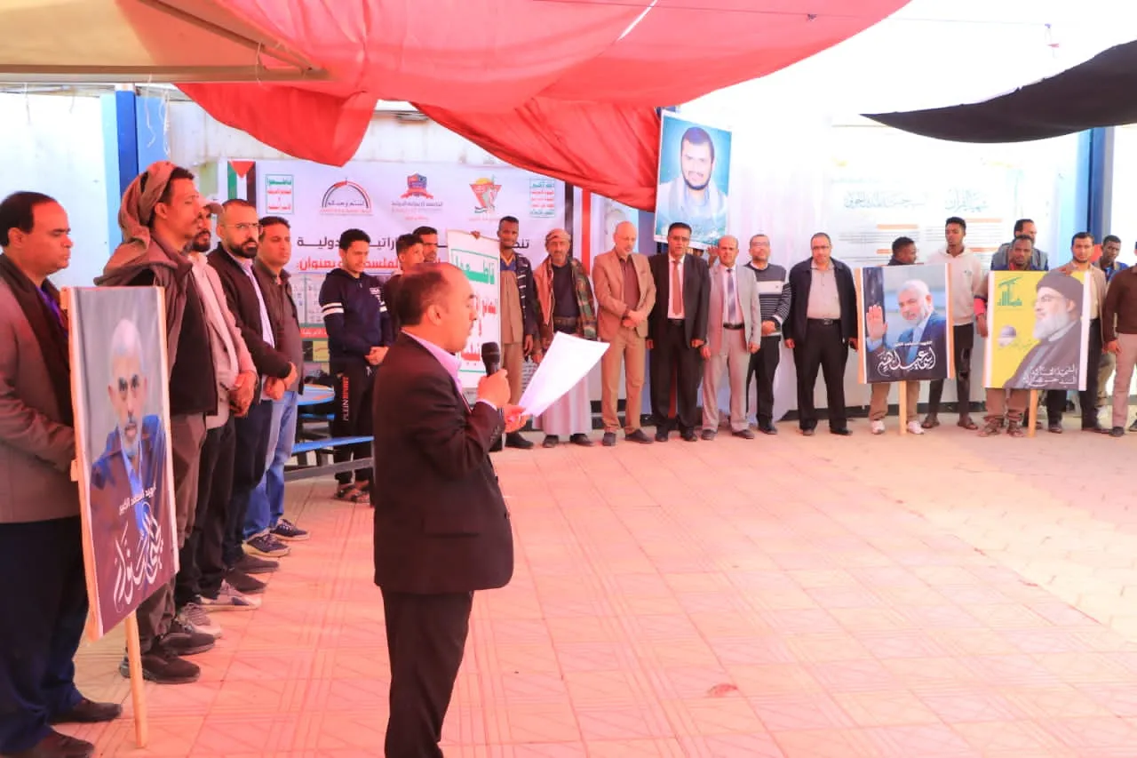 الجامعة الإماراتية الدولية تنظم الوقفة التضامنية الأسبوعية بعنوان ” مع غزة ولبنان .. على درب الشهداء حتى النصر"