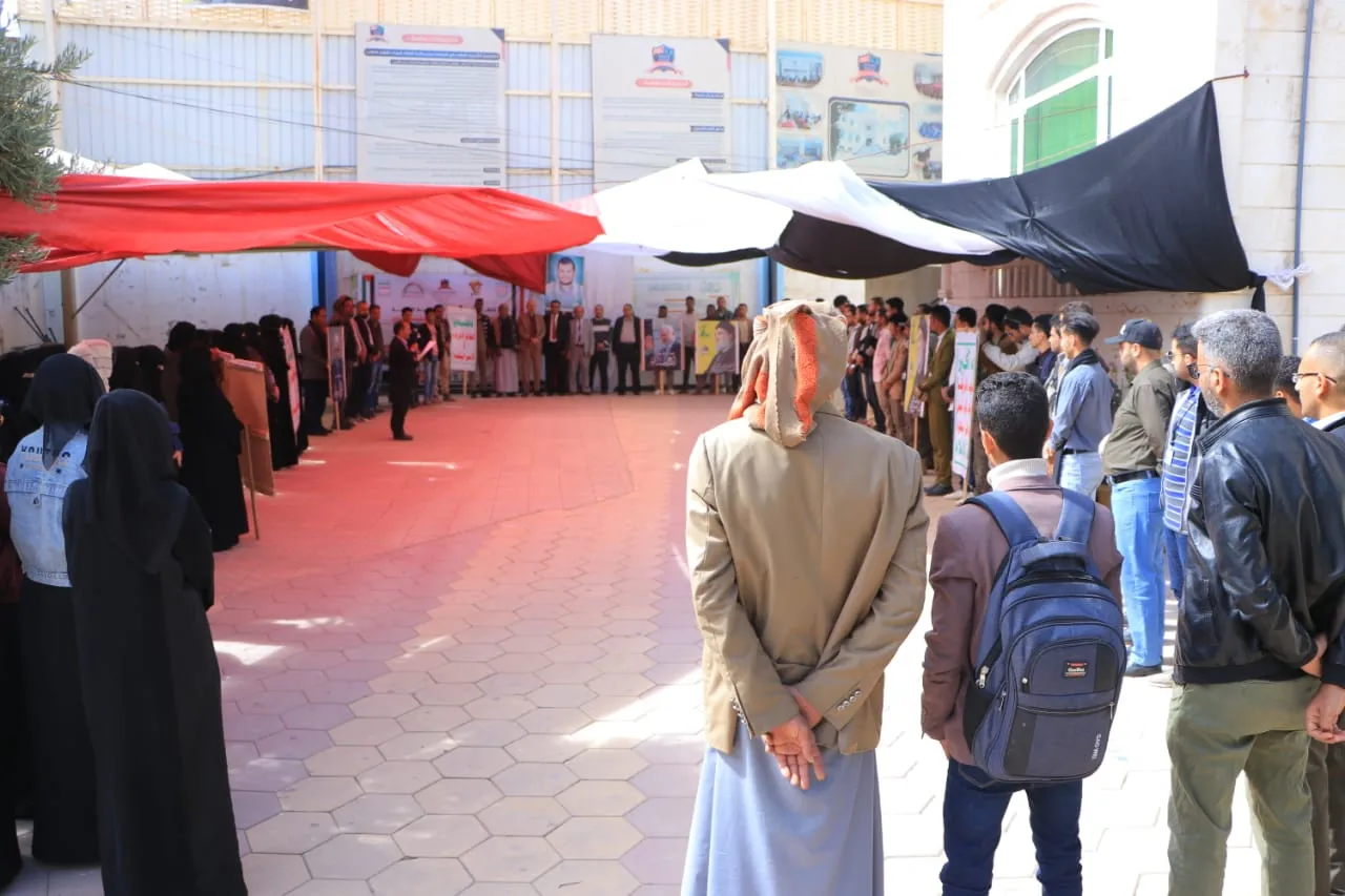 الجامعة الإماراتية الدولية تنظم الوقفة التضامنية الأسبوعية بعنوان ” مع غزة ولبنان .. على درب الشهداء حتى النصر"