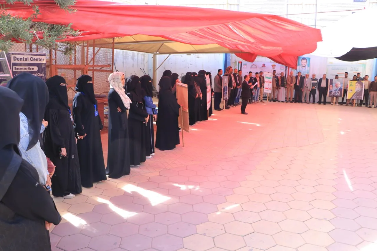 الجامعة الإماراتية الدولية تنظم الوقفة التضامنية الأسبوعية بعنوان ” مع غزة ولبنان .. على درب الشهداء حتى النصر"