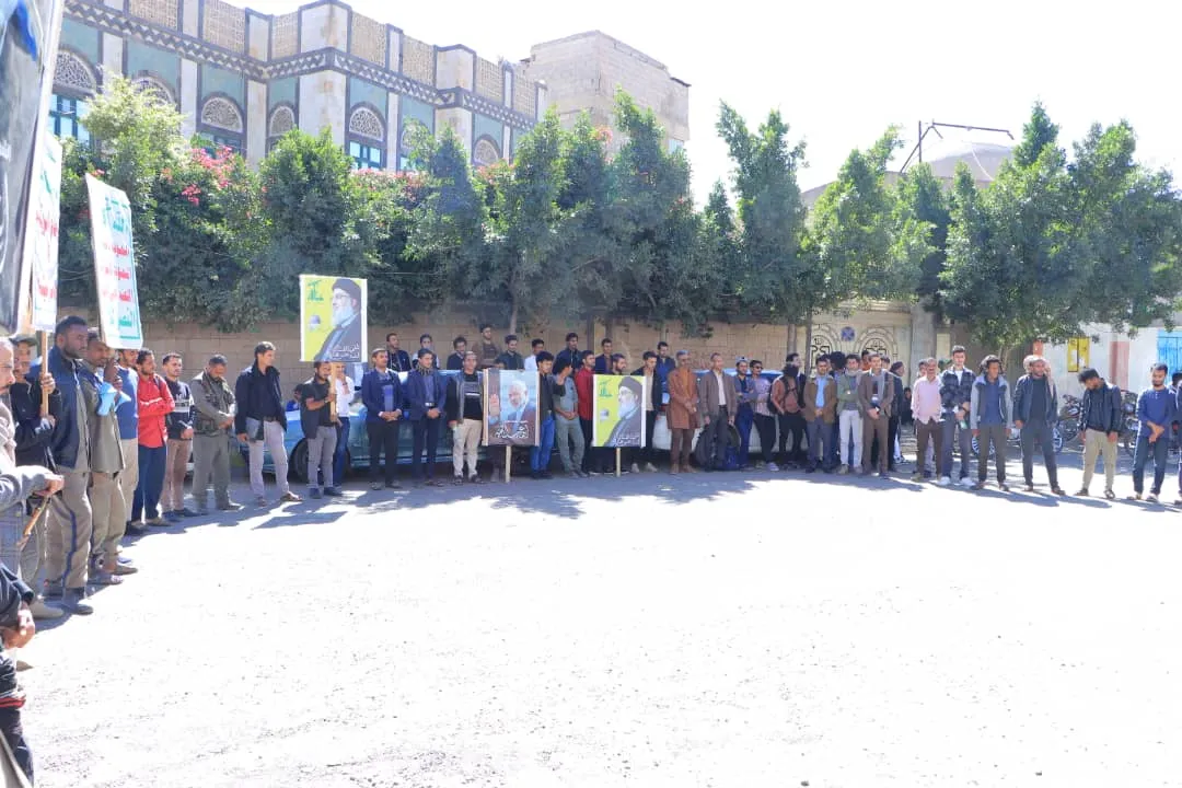 الجامعة الإماراتية الدولية تنظم الوقفة التضامنية الأسبوعية مع الشعبين الفلسطيني واللبناني بعنوان ” مع غزة ولبنان .. دماء الشهداء تصنع النصر