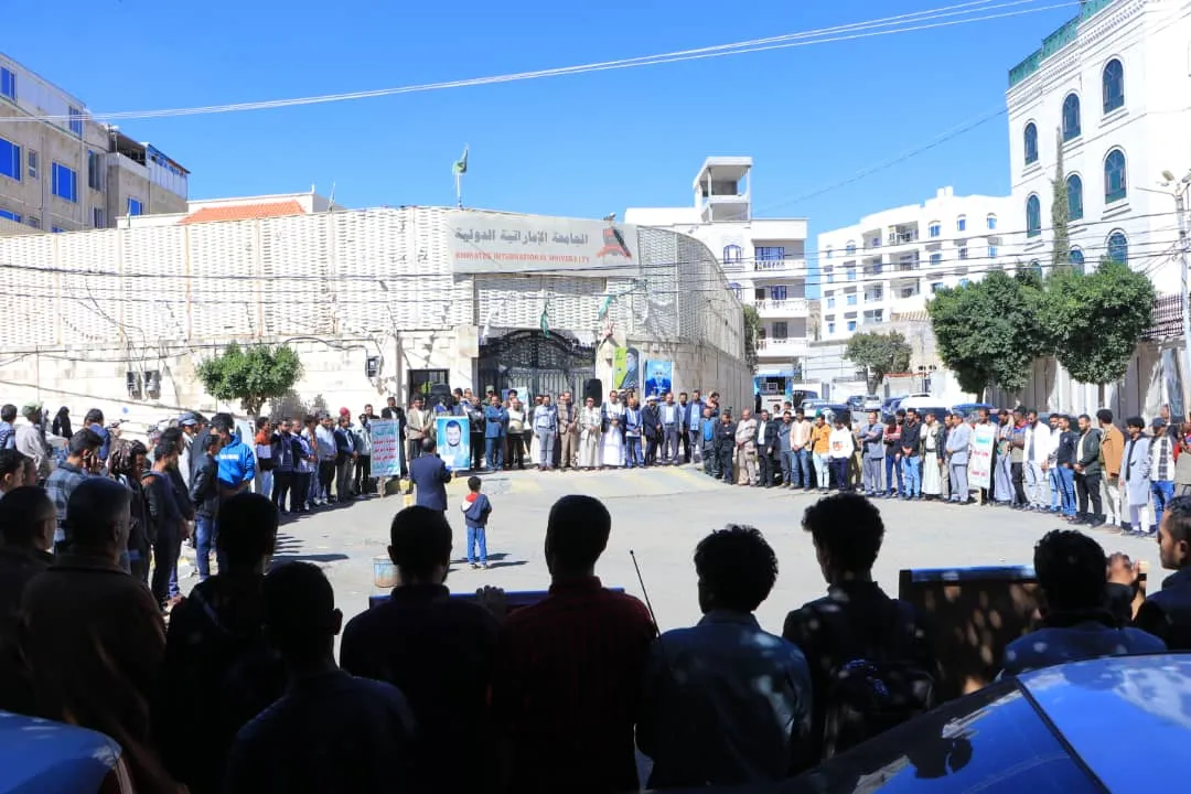الجامعة الإماراتية الدولية تنظم الوقفة التضامنية الأسبوعية مع الشعبين الفلسطيني واللبناني بعنوان ” مع غزة ولبنان .. دماء الشهداء تصنع النصر