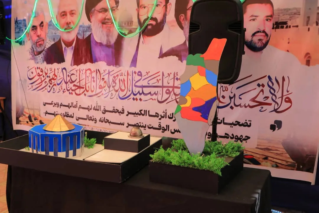 إفتتاح معرض الصور والمجسمات ضمن فعاليات ٱحياء الذكرى السنوية للشهيد في الجامعة الإماراتية