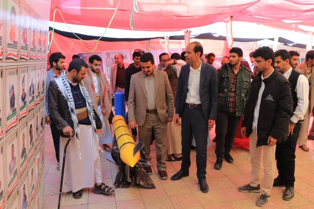 إفتتاح معرض الصور والمجسمات ضمن فعاليات ٱحياء الذكرى السنوية للشهيد في الجامعة الإماراتية