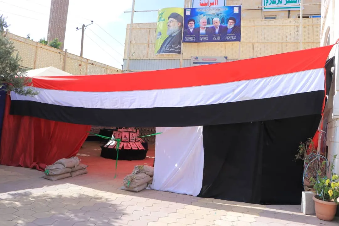 إفتتاح معرض الصور والمجسمات ضمن فعاليات ٱحياء الذكرى السنوية للشهيد في الجامعة الإماراتية