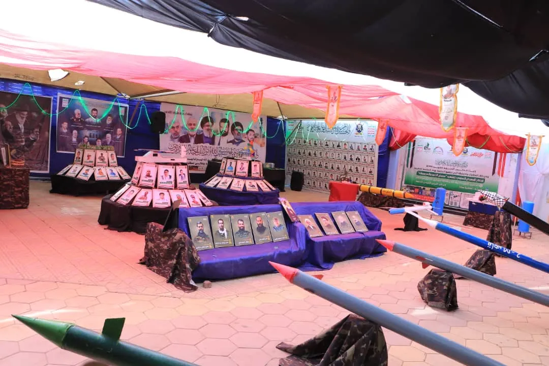 إفتتاح معرض الصور والمجسمات ضمن فعاليات ٱحياء الذكرى السنوية للشهيد في الجامعة الإماراتية