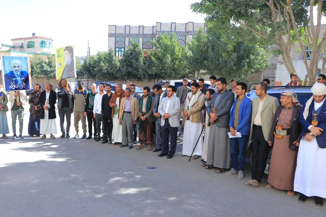 وقفة تضامنية بالجامعة الإماراتية الدولية تبارك الانتصارالتاريخي لحزب الله في لبنان وتؤكد الوقوف مع غزة حتى النصر