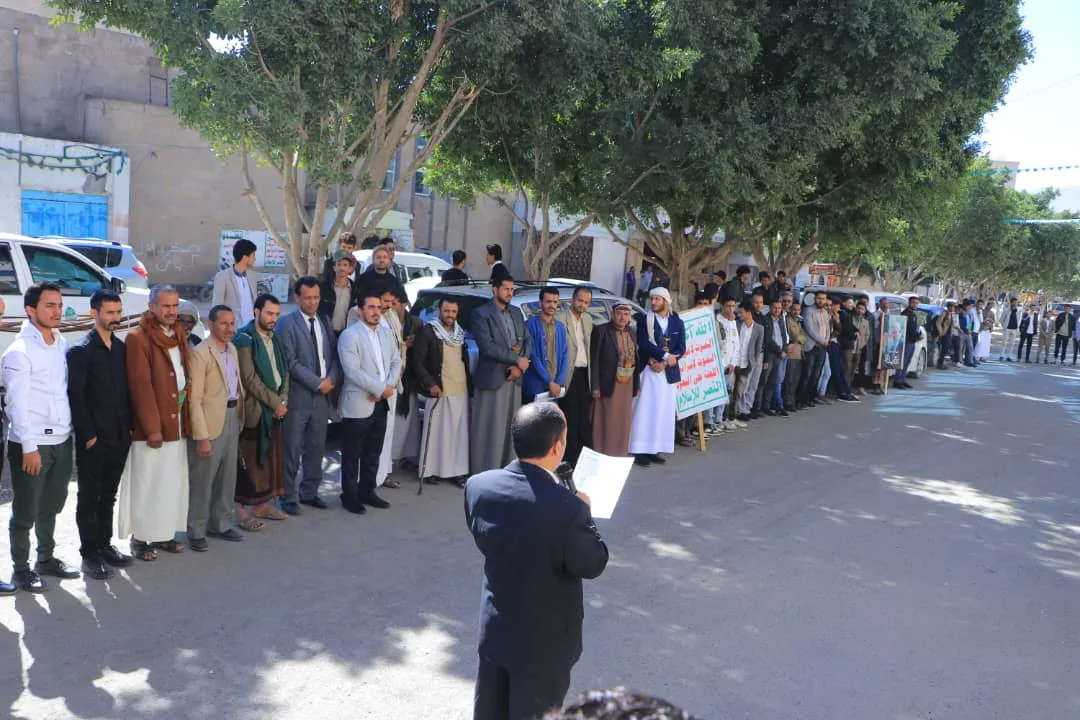 وقفة تضامنية بالجامعة الإماراتية الدولية تبارك الانتصارالتاريخي لحزب الله في لبنان وتؤكد الوقوف مع غزة حتى النصر