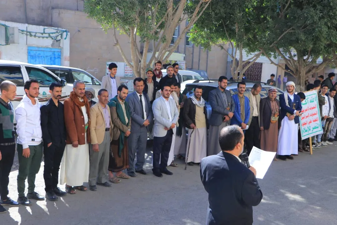 وقفة تضامنية بالجامعة الإماراتية الدولية تبارك الانتصارالتاريخي لحزب الله في لبنان وتؤكد الوقوف مع غزة حتى النصر