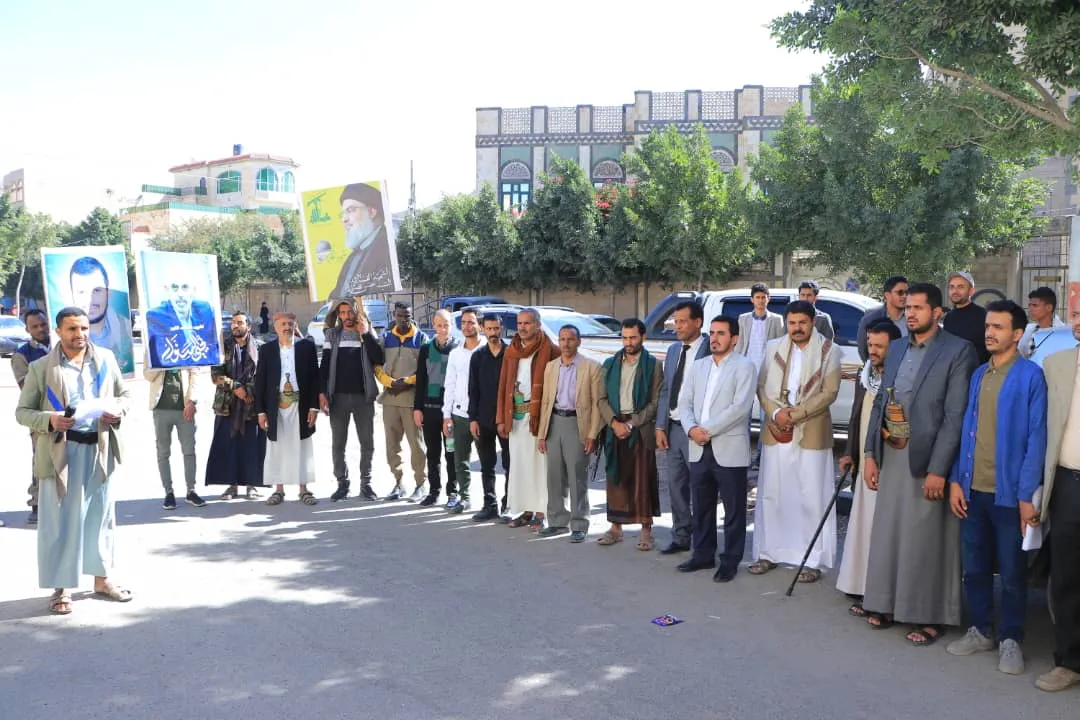 وقفة تضامنية بالجامعة الإماراتية الدولية تبارك الانتصارالتاريخي لحزب الله في لبنان وتؤكد الوقوف مع غزة حتى النصر