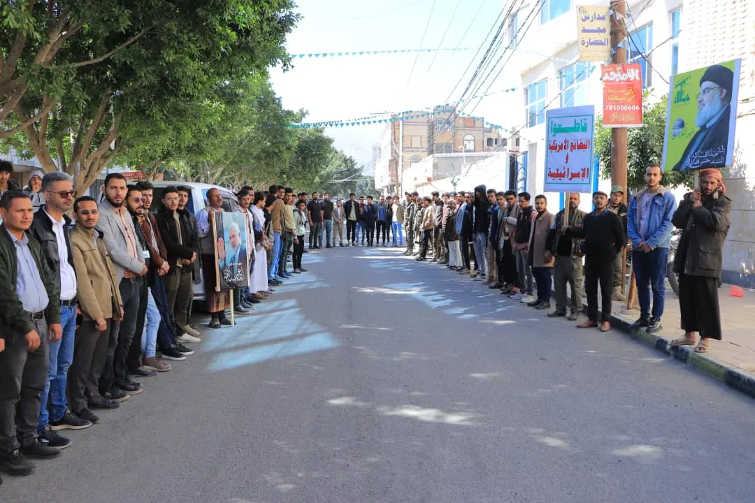 وقفة تضامنية بالجامعة الإماراتية الدولية تبارك الانتصارالتاريخي لحزب الله في لبنان وتؤكد الوقوف مع غزة حتى النصر