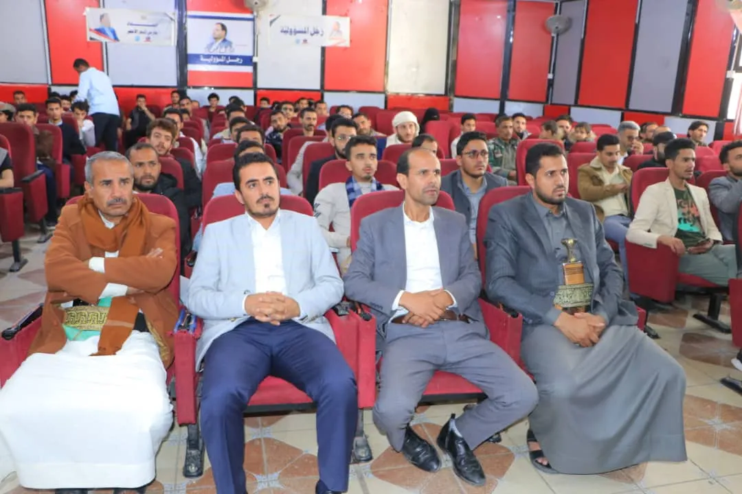 الجامعة الإماراتية الدولية تنظم فعالية ختامية بذكرى الشهيد وتكريم أسر الشهداء
