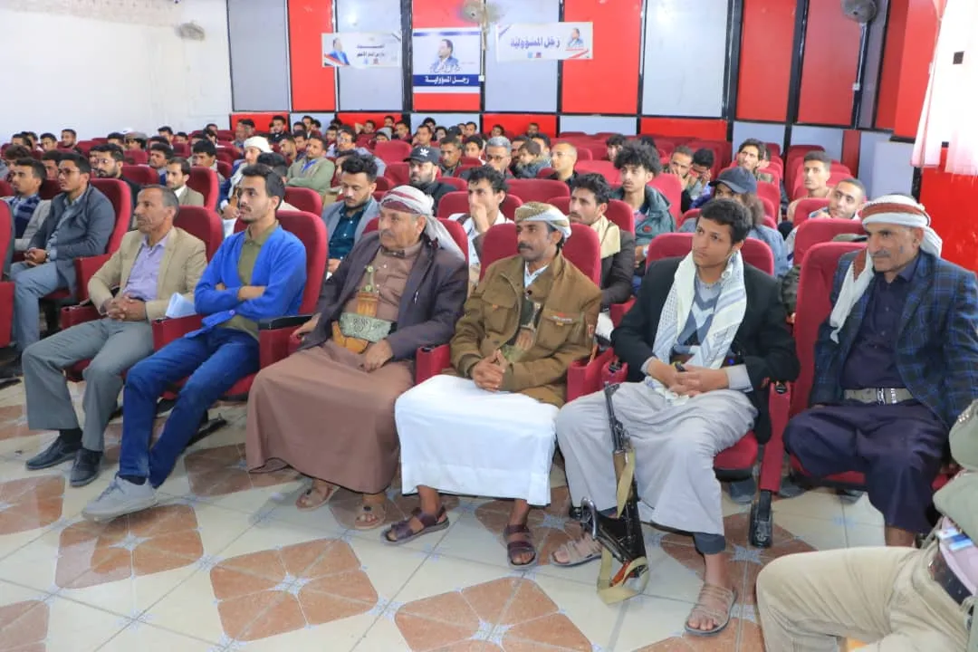 الجامعة الإماراتية الدولية تنظم فعالية ختامية بذكرى الشهيد وتكريم أسر الشهداء