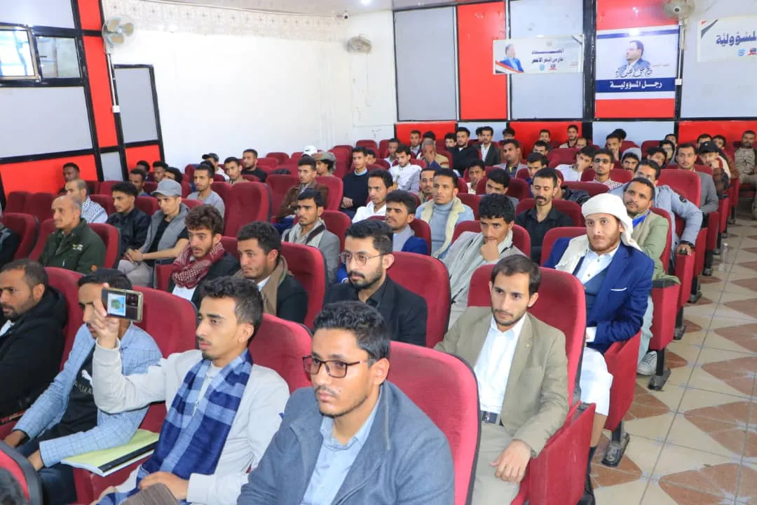 الجامعة الإماراتية الدولية تنظم فعالية ختامية بذكرى الشهيد وتكريم أسر الشهداء