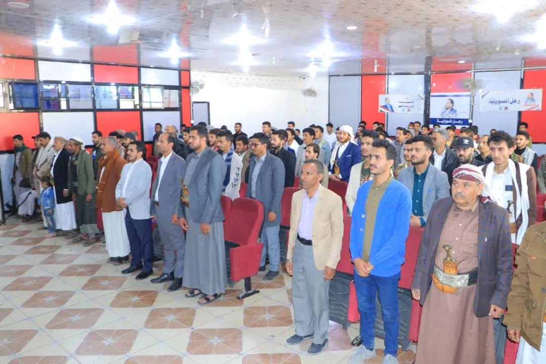 الجامعة الإماراتية الدولية تنظم فعالية ختامية بذكرى الشهيد وتكريم أسر الشهداء