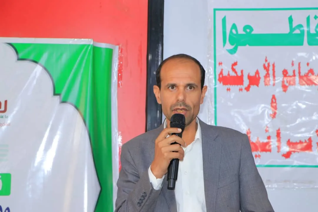 الجامعة الإماراتية الدولية تنظم فعالية ختامية بذكرى الشهيد وتكريم أسر الشهداء