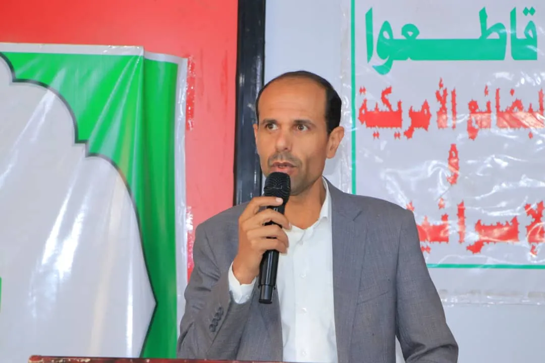 الجامعة الإماراتية الدولية تنظم فعالية ختامية بذكرى الشهيد وتكريم أسر الشهداء