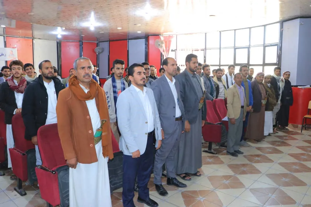 الجامعة الإماراتية الدولية تنظم فعالية ختامية بذكرى الشهيد وتكريم أسر الشهداء