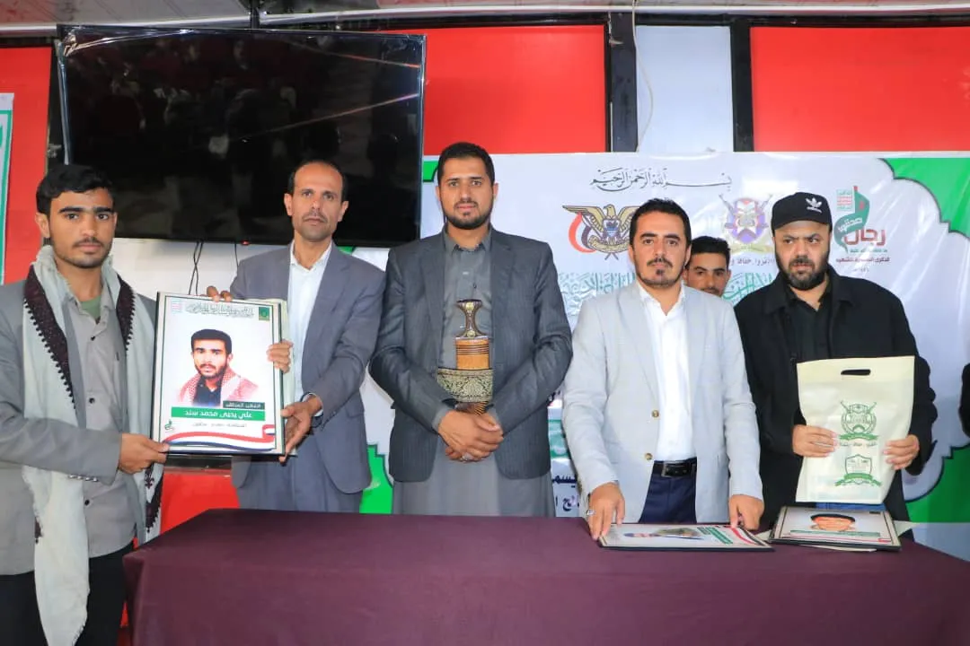 الجامعة الإماراتية الدولية تنظم فعالية ختامية بذكرى الشهيد وتكريم أسر الشهداء