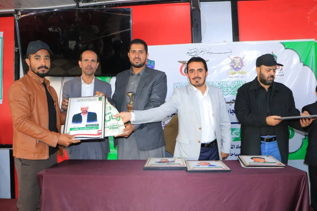 الجامعة الإماراتية الدولية تنظم فعالية ختامية بذكرى الشهيد وتكريم أسر الشهداء