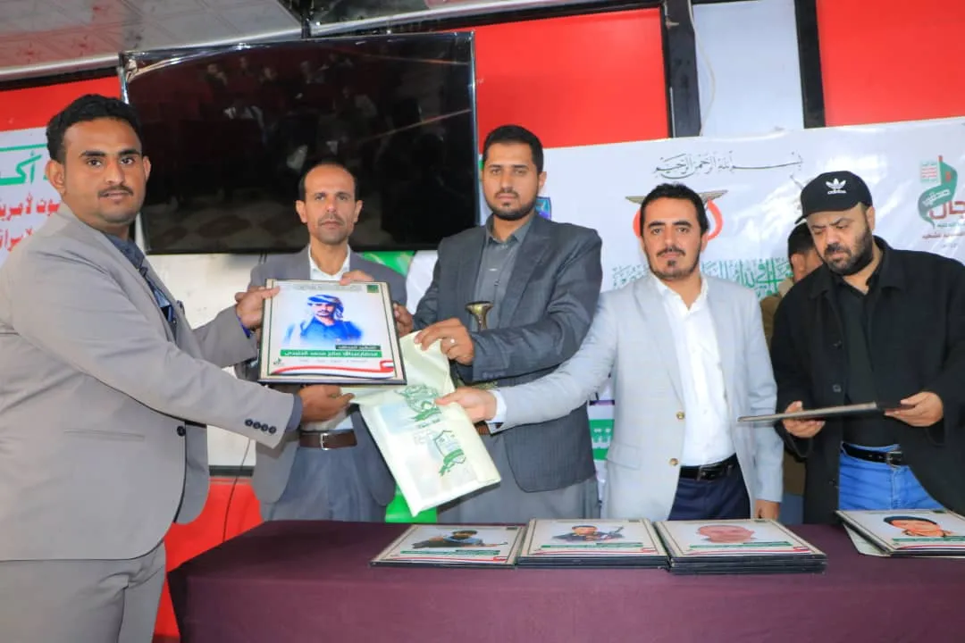 الجامعة الإماراتية الدولية تنظم فعالية ختامية بذكرى الشهيد وتكريم أسر الشهداء