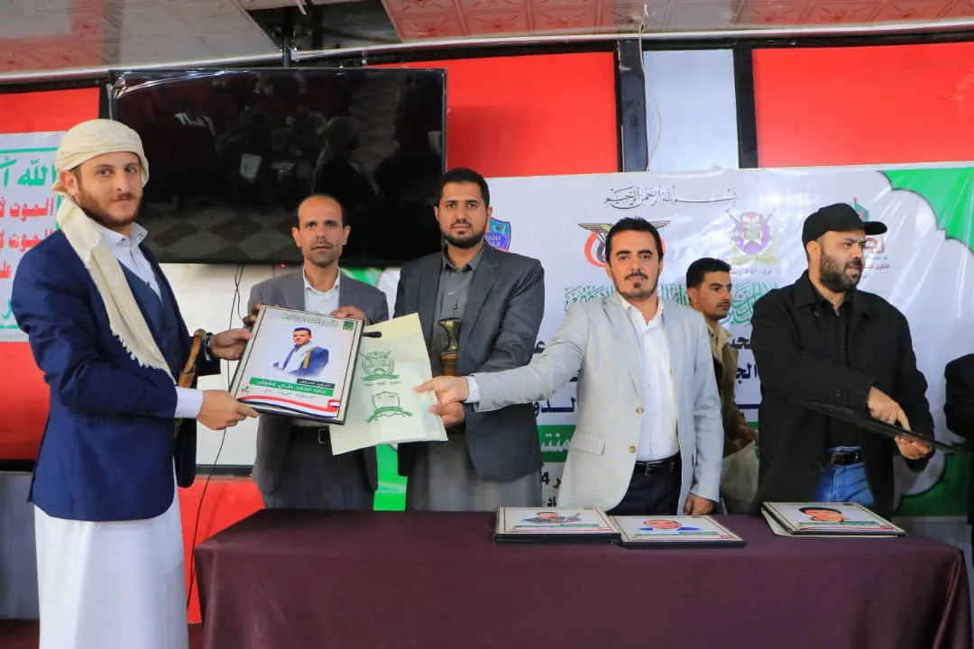 الجامعة الإماراتية الدولية تنظم فعالية ختامية بذكرى الشهيد وتكريم أسر الشهداء