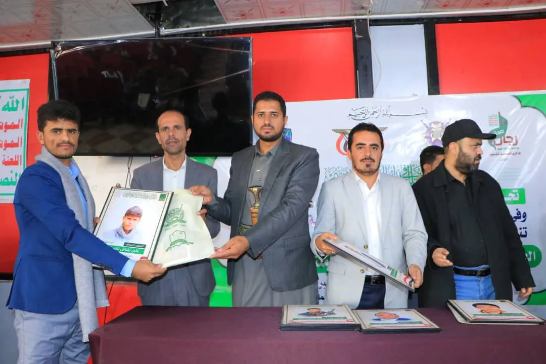 الجامعة الإماراتية الدولية تنظم فعالية ختامية بذكرى الشهيد وتكريم أسر الشهداء
