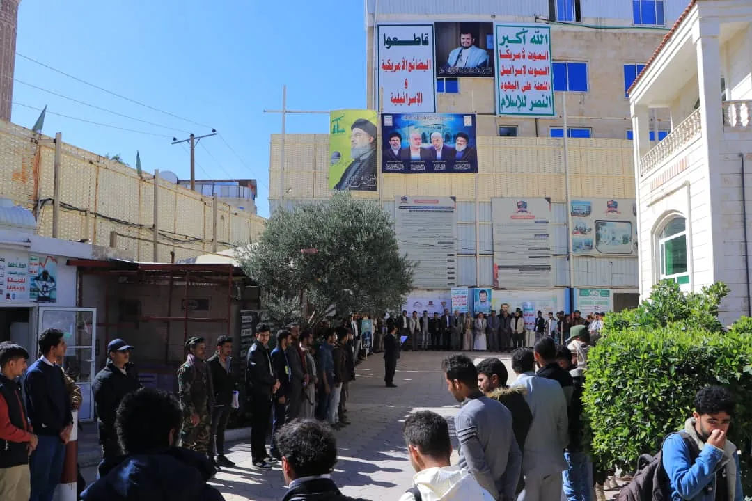 الجامعة الإماراتية الدولية تنظم وقفة تضامنية مع الشعب الفلسطيني بعنوان ” ثابتون مع غزة.. بلا كلل ولا ملل ولاتردد “