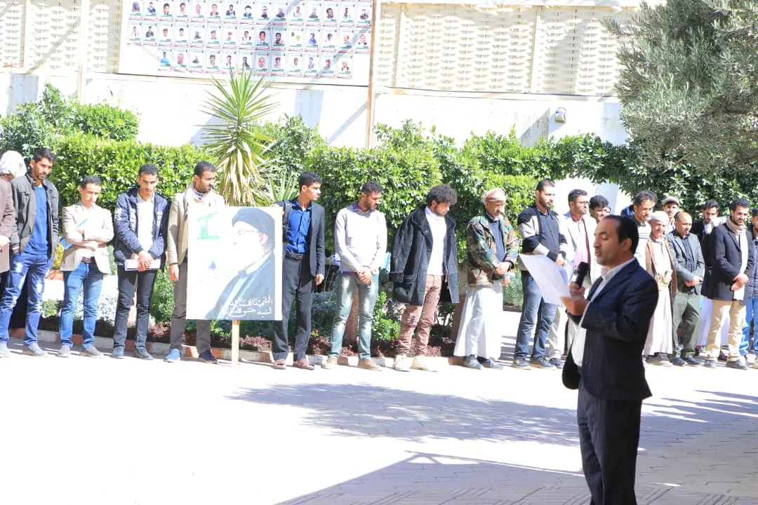 الجامعة الإماراتية الدولية تنظم وقفة تضامنية مع الشعب الفلسطيني بعنوان ” ثابتون مع غزة.. بلا كلل ولا ملل ولاتردد “