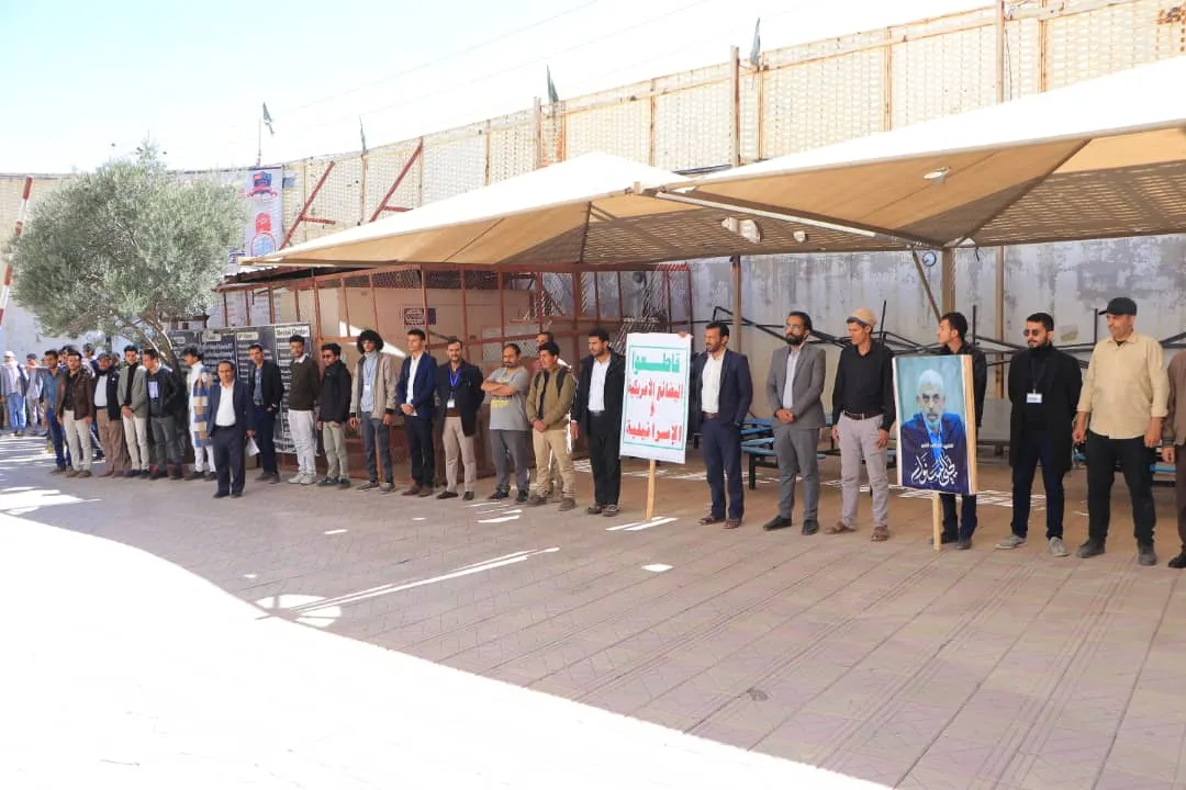 الجامعة الإماراتية الدولية تنظم وقفة تضامنية مع الشعب الفلسطيني بعنوان ” ثابتون مع غزة.. بلا كلل ولا ملل ولاتردد “