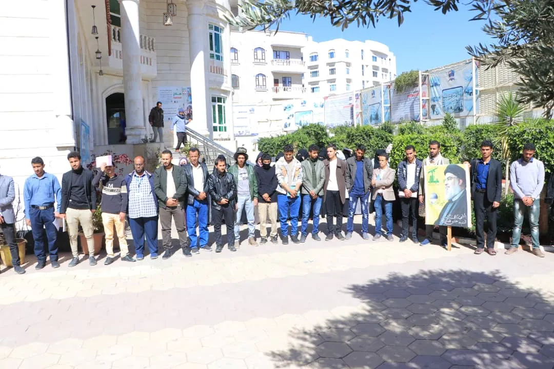 الجامعة الإماراتية الدولية تنظم وقفة تضامنية مع الشعب الفلسطيني بعنوان ” ثابتون مع غزة.. بلا كلل ولا ملل ولاتردد “